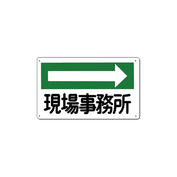■商品番号・規格：114-D※取り寄せ品の納期については、メーカー在庫有時の表記となっております。商品欠品等により、通常よりお時間がかかる場合がございます。予めご了承ください。