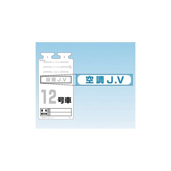 ■商品番号・規格：☆242-A※取り寄せ品の納期については、メーカー在庫有時の表記となっております。商品欠品等により、通常よりお時間がかかる場合がございます。予めご了承ください。