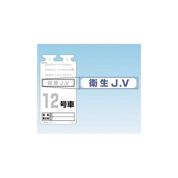 ■商品番号・規格：☆242-B※取り寄せ品の納期については、メーカー在庫有時の表記となっております。商品欠品等により、通常よりお時間がかかる場合がございます。予めご了承ください。