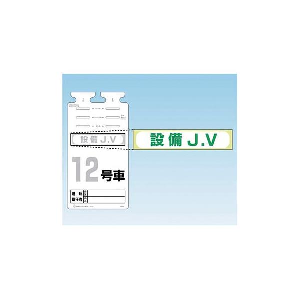 ■商品番号・規格：☆242-C※取り寄せ品の納期については、メーカー在庫有時の表記となっております。商品欠品等により、通常よりお時間がかかる場合がございます。予めご了承ください。