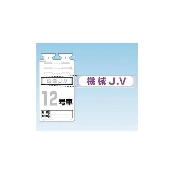 ■商品番号・規格：☆242-D※取り寄せ品の納期については、メーカー在庫有時の表記となっております。商品欠品等により、通常よりお時間がかかる場合がございます。予めご了承ください。