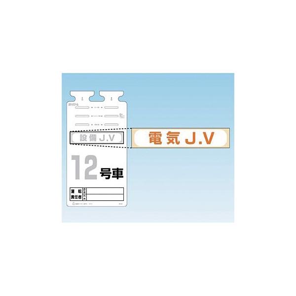 ■商品番号・規格：☆242-E※取り寄せ品の納期については、メーカー在庫有時の表記となっております。商品欠品等により、通常よりお時間がかかる場合がございます。予めご了承ください。