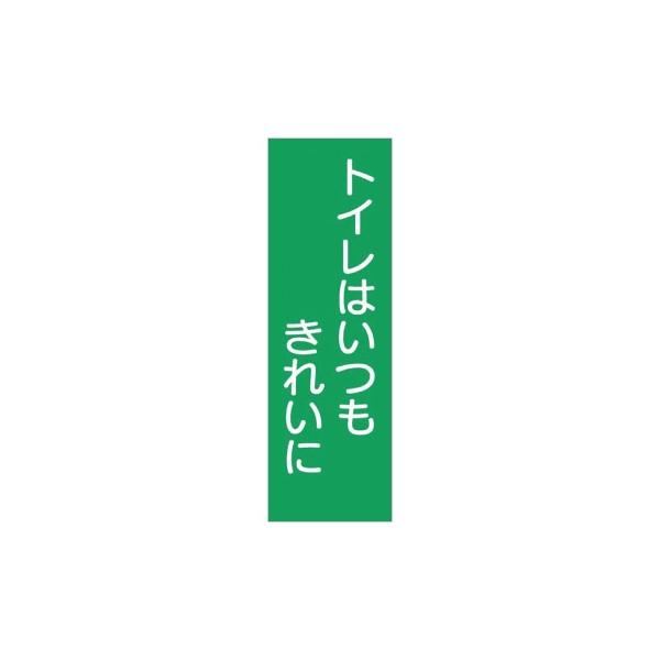 ■商品番号・規格：☆345-T※取り寄せ品の納期については、メーカー在庫有時の表記となっております。商品欠品等により、通常よりお時間がかかる場合がございます。予めご了承ください。