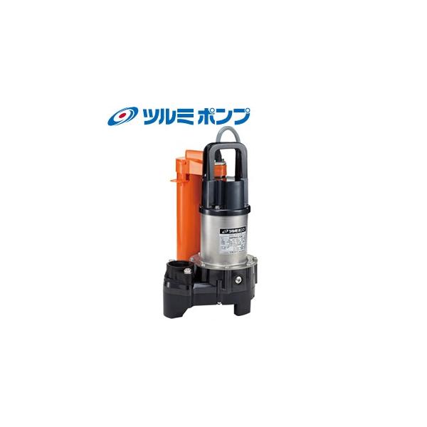 78%OFF!】【78%OFF!】鶴見製作所 浄化槽 放流ポンプ 32PRA2.13S 32PRW2