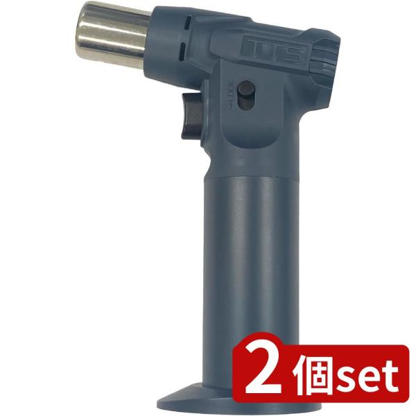 [関連word]  FTU10100006 ユーティリティバーナー 2個セット | ユーティリティーバーナー 高火力 トーチバーナー アウトドア バーナー ガス注入 炭起こし 火起こし キャンプ あぶり料理 DIY 調整可能 安全ロック 繰...