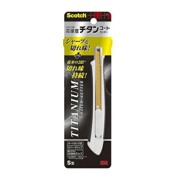 スリーエムジャパン  スコッチ チタンコートカッター S TI-CHS