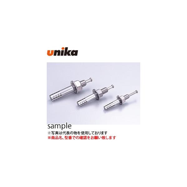 ユニカ(工具) ユニカ(unika) 芯棒打込み式 ルーティーアンカー ユニカ(工具) ユニカ(unika) 芯棒打込み式 ルーティーアンカー