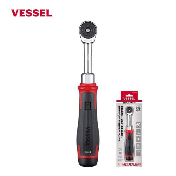 他サイト： VESSEL(ベッセル) 電動スリムラチェット  ラチェットハンドル ラチェットレンチ 400ER3 ラチェット 工具  軽量 自動車整備 【在庫有り】の商品画像