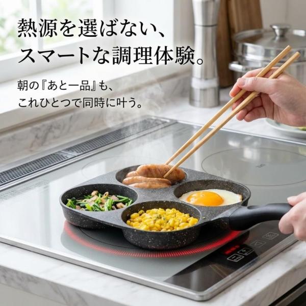 firstfactory_wfr-h26021700002_1_d_20260219174948