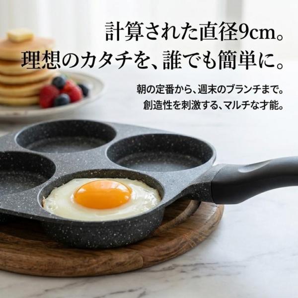 firstfactory_wfr-h26021700002_2_d_20260219174948