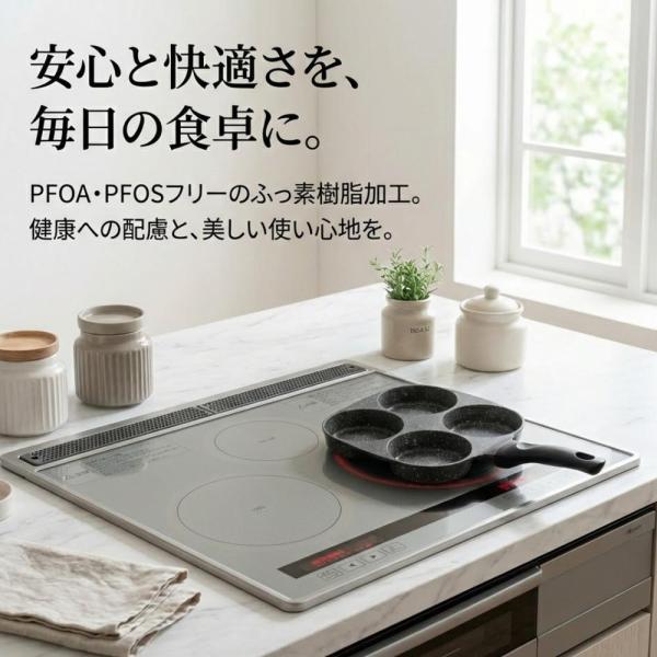 firstfactory_wfr-h26021700002_3_d_20260219174948