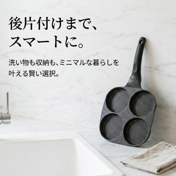 firstfactory_wfr-h26021700002_4_d_20260219174949