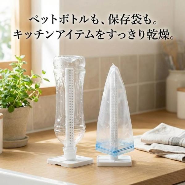 firstfactory_wfr-h26021700006_2_d_20260219174951