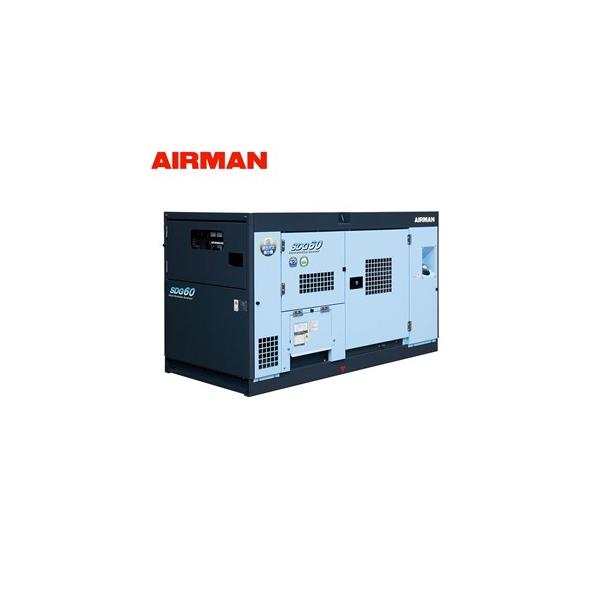 北越工業(AIRMAN) ディーゼルエンジン発電機 SDG60S-3B1 出力（50/60Hz 