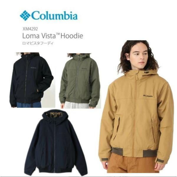 30％OFF　コロンビア 中綿ジャケット  COLUMBIA XM4292 LOMA VISTA HOODIE  ロマビスタ フーディー 防寒 中綿　A252