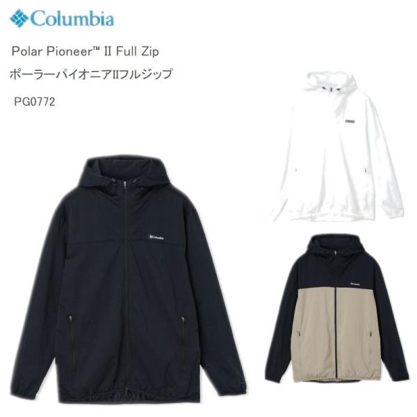 20%OFF コロンビア ジャケット アウター マウンテンパーカー COLUMBIA PG0772 Polar Pioneer 2 Full Zip ポーラーパイオニア2フルジップ A261