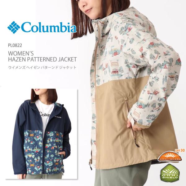 ジャケット・アウター BEEDEN COMPACT SW JACKET OUTER – BEEDEN