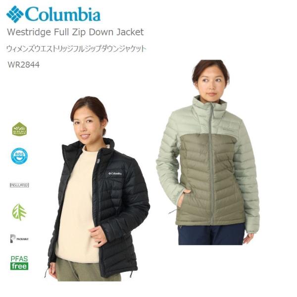 コロンビア　ダウンジャケット　ゆ Columbia 20%OFF[2024秋冬新作] コロンビア COLUMBIA ウィメンズ