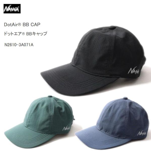 20％OFF　ナンガ  NANGA  DotAir BB CAP ドットエア BBキャップ N2610-3A071A Y261