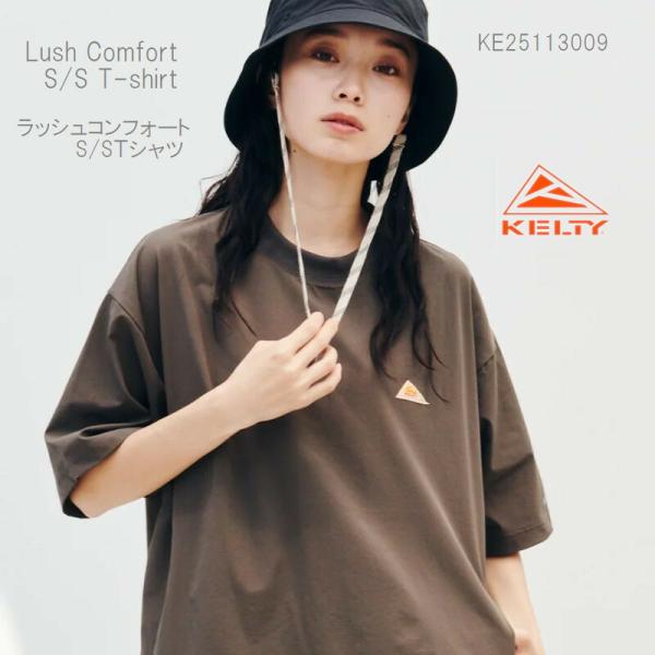 40%OFF KELTY ケルティ ケルティー KE25113009 Lush comfort S/S T-shirt  ラッシュ コンフォート S/S Tシャツ　ラッシュガード