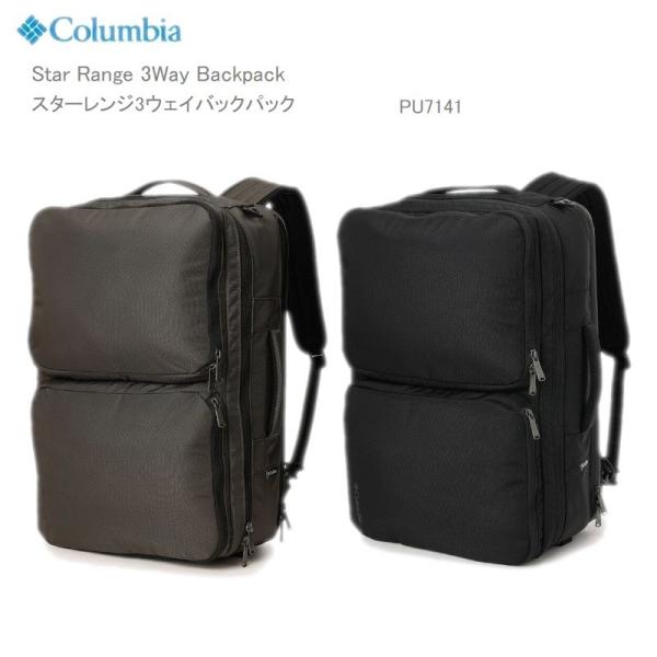 20%OFF最短即日発送　コロンビア リュック COLUMBIA PU7141 Star Range 3Way Backpack スターレンジ3ウェイバックパック　A261