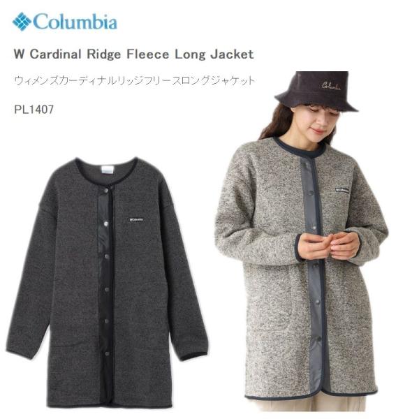 Columbia（コロンビア） 30%OFF レディス COLUMBIA W Cardinal Ridge
