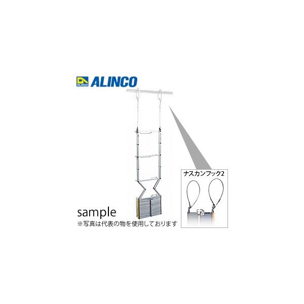 ALINCO(ACR)@͂(q)@OA-83@iXJtbN2@[@l][ʓrς]