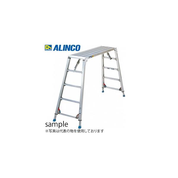 ALINCO(�A���C���R) �A���~����Ƒ� CSR130DGU(���i��:CSR-130D) ��Ə�����:925~1238mm[�@�l�E���Ə�����]