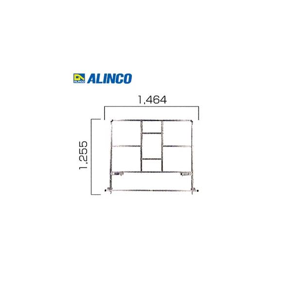 ALINCO(�A���C���R) CSR�p�I�v�V���� �{�̌��ʗp��|��g CSRR131 CSR100D/130D�p [�@�l����][�����ʓr�����ς�]