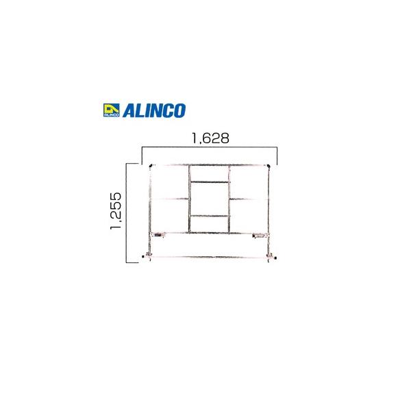 ALINCO(�A���C���R) CSR�p�I�v�V���� �{�̌��ʗp��|��g CSRR161 CSR150D�p [�@�l����][�����ʓr�����ς�]