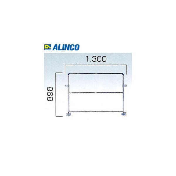 ALINCO(�A���C���R) CSR�p�I�v�V���� �{�̌��ʗp��|��g CSRR183 CSR-180WF�p [�@�l����][�����ʓr�����ς�]