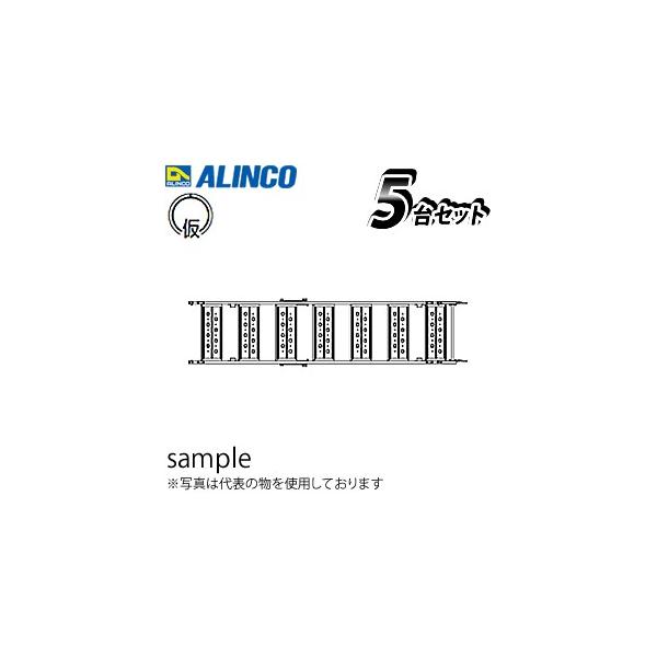 ALINCO(ACR) A~@ʏ~Ki NtXeA[11S ALKK38 5Zbg(萠ʔ) [@l][ʓrς]