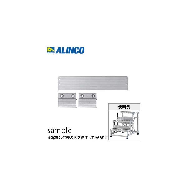 ALINCO(ACR)@A~Ƒ@IvV@񕝖؁@CSB-FH3@1i@[@l]