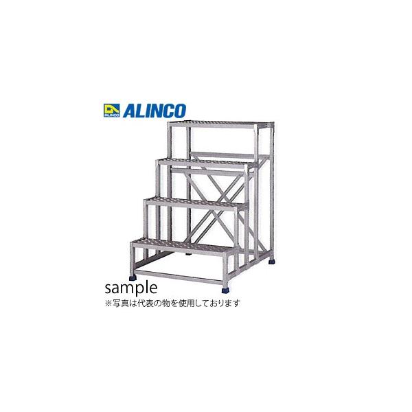 ALINCO(�A���C���R)�@�A���~���g������Ƒ�@CSBC-4106S�@4�i�^�C�v �V�����@C�F1000mm�@[�@�l����]