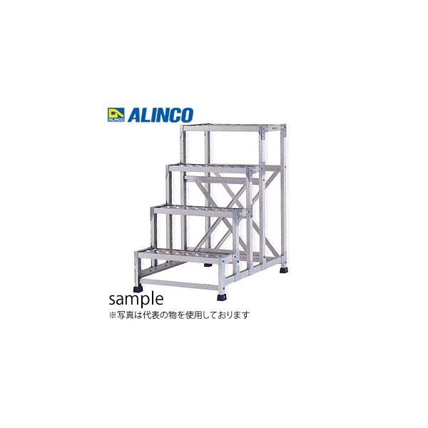 ALINCO(�A���C���R)�@�A���~���g������Ƒ�@CSBC-4128S�@4�i�^�C�v �V�����@C�F1200mm�@[�@�l����]