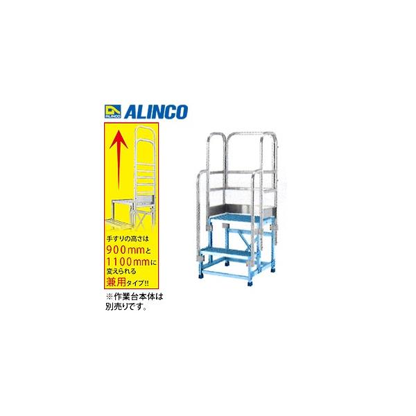 ALINCO(ACR)@A~Ƒ@CSBC-266pIvV@肷tZbg@CSBT26AL@[@l]