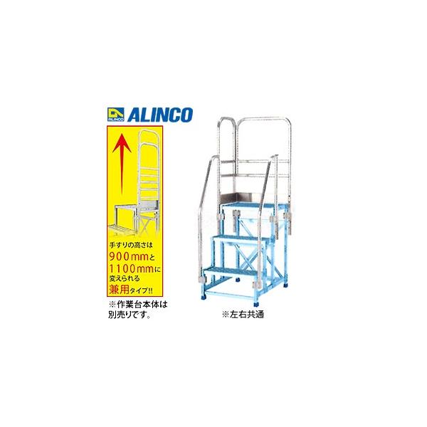 ALINCO(�A���C���R)�@�A���~��Ƒ�@CSBC-396�p�I�v�V�����@�Б��J���肷��(���E����)�@CSBT39GL�@[�@�l����]