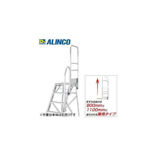 ALINCO(�A���C���R)�@CSD-F�p�I�v�V�����@�Ў肷��Z�b�g(R) CSDT17DR�@[�@�l����]