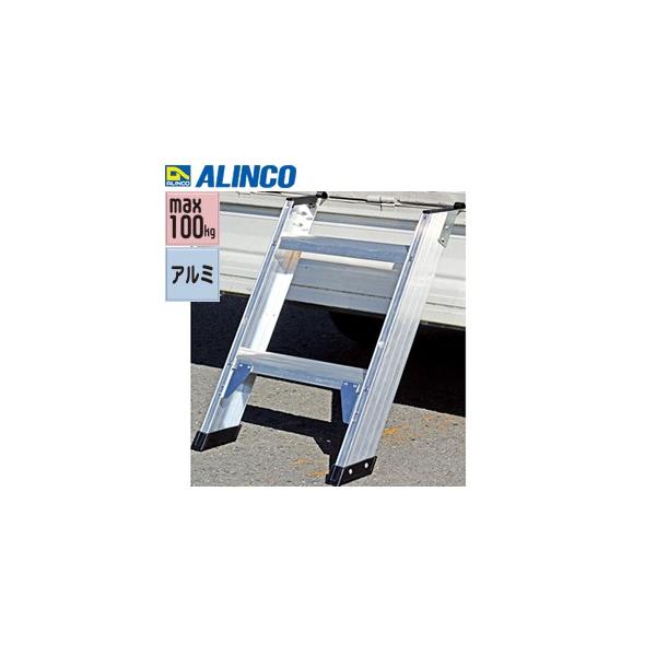 ALINCO(�A���C���R)�@�A���~���y�g���ב�p�͂����@CWS-65�@[�@�l����]