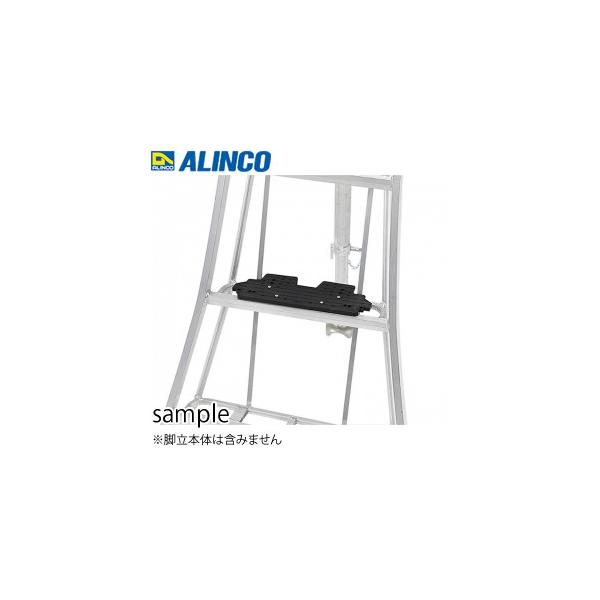 ALINCO(ACR)@OrrIvV@t@yXXebvuӂ݂v@KWAZF1@[@l]