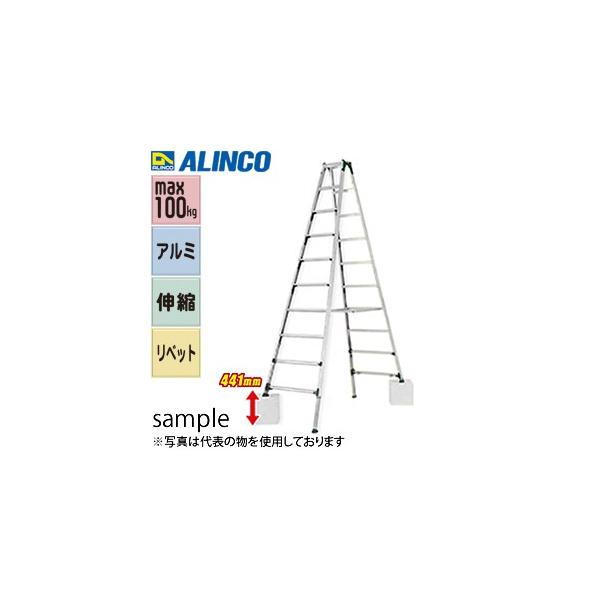 ALINCO(ACR)@LkpA~r@PRT-360FX@[@l]
