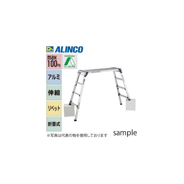 ALINCO(ACR)@A~Lk@4r(AWXg)@PXGE-1012FX@[@l]