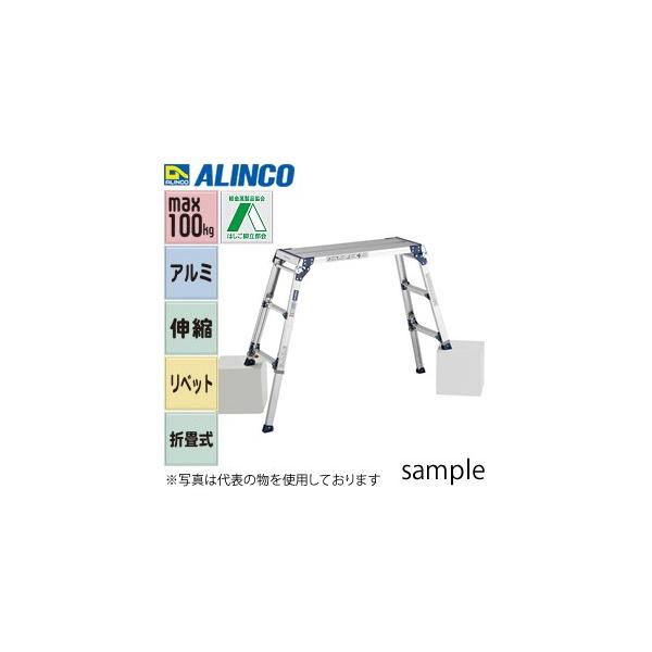 ALINCO(ACR)@A~Lk@4r(AWXg)@PXGE-712WX@L^Cv@[@l]