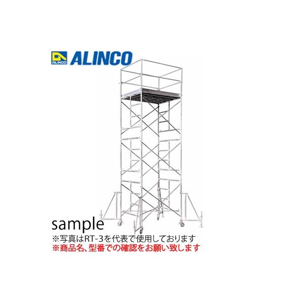 ALINCO(ACR) |[O^[ RT-4X(I[gWCg) ЖؕtEAEgK[t  (i:RT4FXZ)[@l][ʓrς]