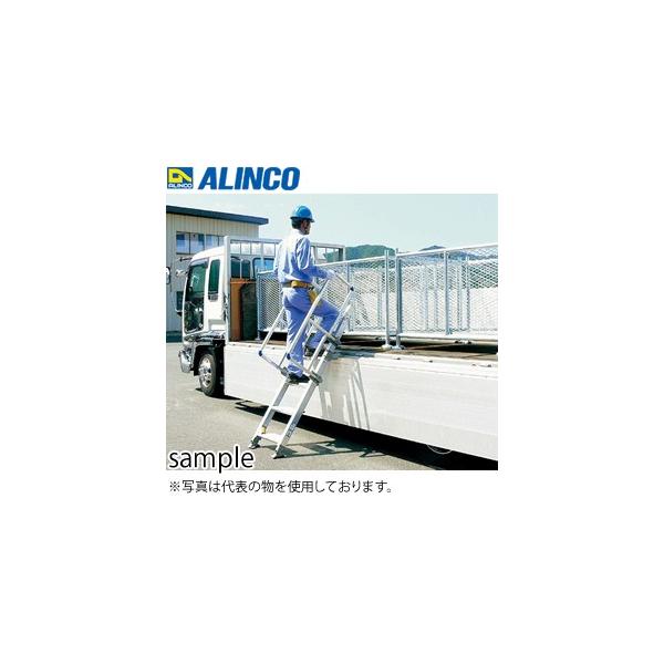 ALINCO(�A���C���R) �A���~�� �g���b�N���~�^���b�v �o�y�� SP2838PJ_S [�@�l����]�݌ɗL��z