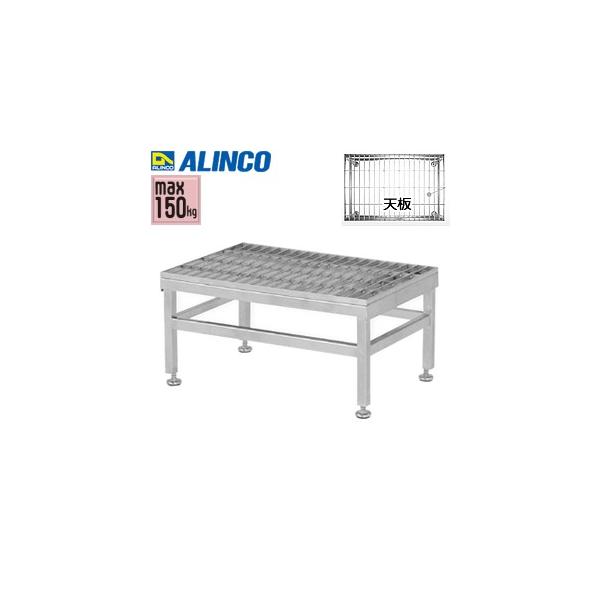 ALINCO(�A���C���R)�@�X�e�����X���@�O���[�`���O��Ƒ�@SUC-604H�@[�@�l����]