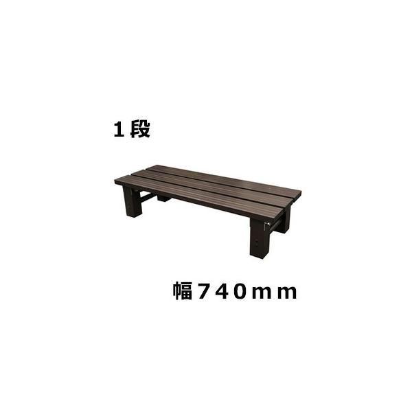 �A���~�X(ALUMIS)  �A���~�X�e�b�v�� �u���E�� 1�i ��740×���s265×����165mm  [AKS-74]