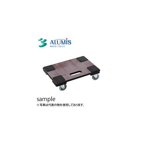 A~X(ALUMIS)  ÉLX^[ ؐ3045 AHD-3045