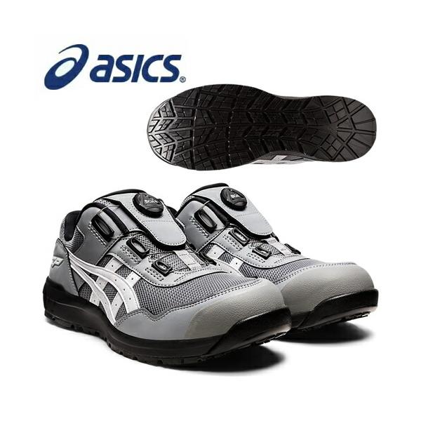 アシックス(asics) 安全靴 ウィンジョブ　CP209 Boa　1271A029-026　カラー:シートロック×ホワイト　【在庫有り】