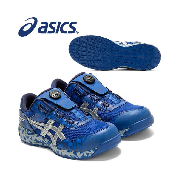 新品 ASICS BLUE BOA 25cm 1273A009-401 限定品 firstnet_asc-1273a009-401